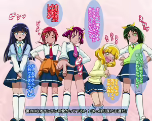 Page 811 of Ecchii Otoko wa Oshiokiyo - preview thumbnail
