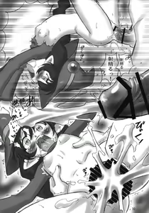 Page 29 of JOB STAR 10 - preview thumbnail