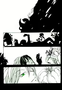 Page 69 of JABBERWOCKY - preview thumbnail