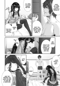 Page 16 of Soukan Twins | Incest Twins - preview thumbnail