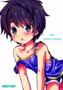 Page 22 of Onboro sou Monogatari - preview thumbnail