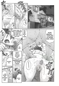 Page 5 of Juku Juku Ch. 3 - preview thumbnail