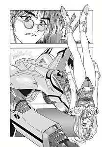 Page 23 of DUMMY EYES - preview thumbnail