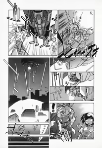 Page 105 of COMIC PEACH α Vol.2 - preview thumbnail