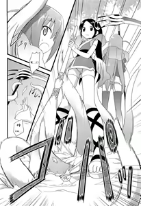 Page 4 of Sukima no nai Sekai | 틈이 없는 세계 - preview thumbnail