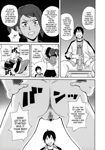 Page 181 of Monzetsukei! (decensored) - preview thumbnail
