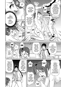Page 186 of Monzetsukei! (decensored) - preview thumbnail