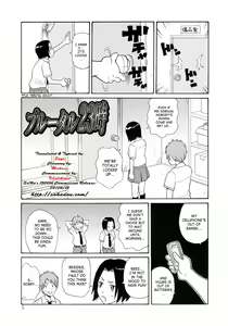 Page 7 of Monzetsukei! (decensored) - preview thumbnail