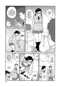 Page 83 of Monzetsukei! (decensored) - preview thumbnail