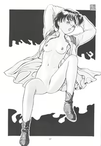 Page 36 of Tabeta Kigasuru Bangaihen EVANGELION COMIC CASTLE SPECIAL - preview thumbnail