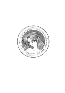 Page 42 of Tabeta Kigasuru Bangaihen EVANGELION COMIC CASTLE SPECIAL - preview thumbnail