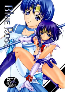 Blue Rose — hentai manga cover on Fhentai