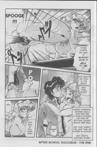Page 26 of Nipple magician vol 1 issue 3 - preview thumbnail