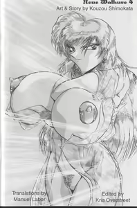 Page 2 of Nipple magician vol 1 issue 4 - preview thumbnail