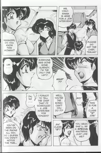 Page 2 of Nipple Magician vol 2: Tea room presser part 2 - preview thumbnail