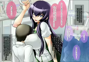 Page 8 of Tsuugaku Mokushiroku High School Of The ×××× - preview thumbnail