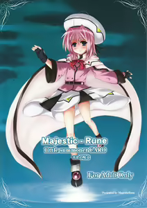 little summoner CARO ～Shiawase no Jumon～ — hentai manga cover on Fhentai