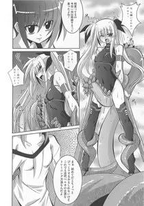 Page 47 of Mahou Shoujo NanoFei to Shokushu - preview thumbnail