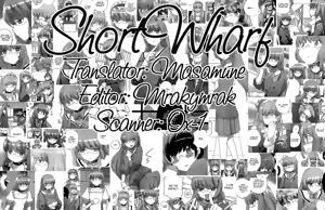 Page 23 of Tousaku Hentai Josou Otoko ni Koishiteru. | Falling in love with a guy who has transformed into a pervert. - preview thumbnail