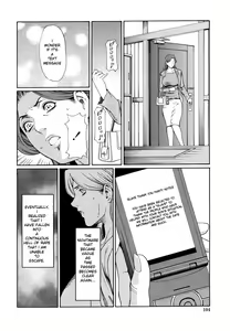 Page 107 of Kindan no Haha-Ana - Immorality Love-Hole (decensored) - preview thumbnail