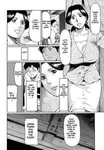 Page 125 of Kindan no Haha-Ana - Immorality Love-Hole (decensored) - preview thumbnail