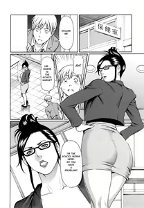 Page 159 of Kindan no Haha-Ana - Immorality Love-Hole (decensored) - preview thumbnail