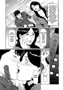 Page 178 of Kindan no Haha-Ana - Immorality Love-Hole (decensored) - preview thumbnail