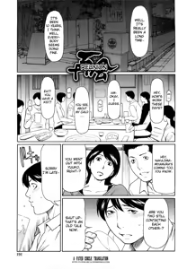 Page 194 of Kindan no Haha-Ana - Immorality Love-Hole (decensored) - preview thumbnail