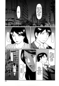 Page 196 of Kindan no Haha-Ana - Immorality Love-Hole (decensored) - preview thumbnail