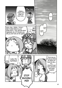 Page 29 of CENSORED I - preview thumbnail