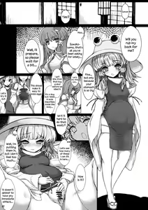 Page 40 of CENSORED I - preview thumbnail