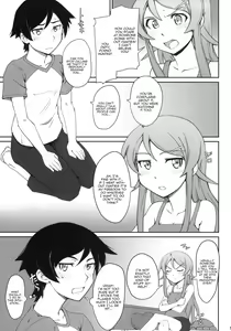 Page 4 of Anta Sekinin Torinasai - preview thumbnail