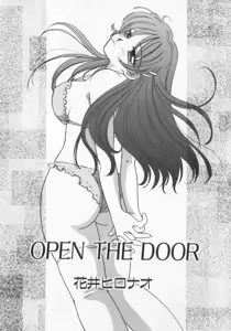 Page 21 of Kinshin Club - Incest Club - preview thumbnail