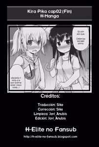 Page 21 of Kirakira Shingakki Ch. 2 - preview thumbnail