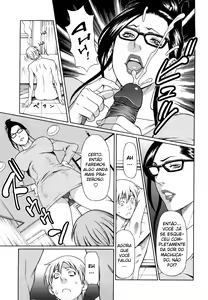 Page 164 of Kindan no Haha-Ana - Immorality Love-Hole (decensored) - preview thumbnail