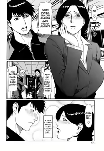 Page 177 of Kindan no Haha-Ana - Immorality Love-Hole (decensored) - preview thumbnail