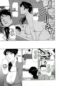 Page 80 of Kindan no Haha-Ana - Immorality Love-Hole (decensored) - preview thumbnail