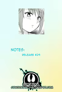Page 154 of Love Gome! - preview thumbnail