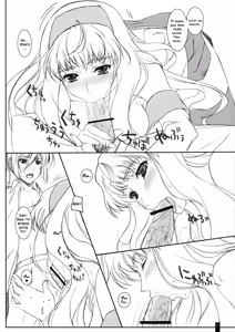 Page 8 of SheriRan MIXJUICE - preview thumbnail