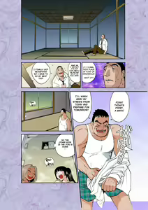 Page 16 of Majo No Su 1 Aerie of Witches - preview thumbnail