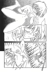 Page 10 of Tenshi Houkou - preview thumbnail