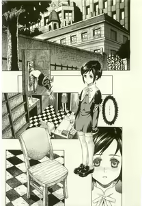 Page 133 of Youjo Kairaku - preview thumbnail