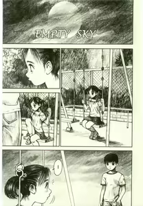 Page 85 of Youjo Kairaku - preview thumbnail
