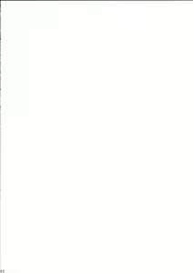 Page 31 of NEXT GENERATION （BeForU） - preview thumbnail