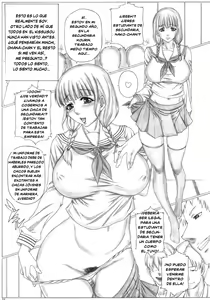Page 12 of Angel's stroke 55 Hanachiru Iroha - preview thumbnail