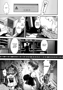 Page 16 of Virus Removal - preview thumbnail