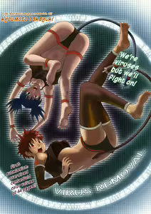 Page 4 of Virus Removal - preview thumbnail