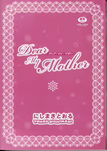 Page 5 of Dear My Mother Ch. 1-2 - preview thumbnail