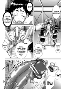 Page 141 of Mon-Oka - preview thumbnail