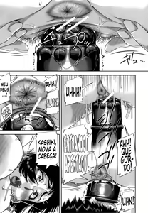 Page 186 of Mon-Oka - preview thumbnail